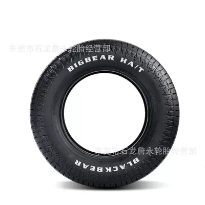 235 255 265 275 Suitable – Vehicle tire