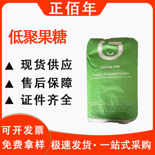 �F؛���l�;۹��� ʳƷ����������ζ�� ���c�ǹ�����ԭ�����󃞻�