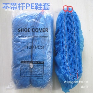�C������ʽ�̄�Ь�� �B�mʽ�_��ʽ Ь�יCЬ�׼Ӻ�