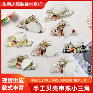 2025��������ؐ������Ԫ�ط��b�o���ֹ���麣��ϵ���Ʒ