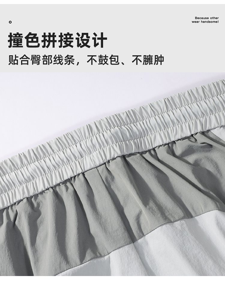 26潮流运动裤男通勤穿搭休闲裤宽松百搭