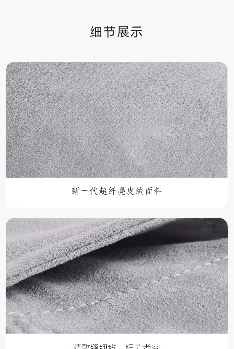 Suitable for Xpeng G6G7G9X9 Headrest and Neck Pillow, Car Cushion M03 Suede High-End, Suitable for All Seasons