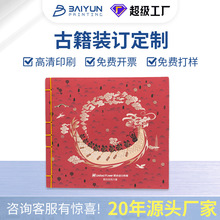 ���ƹ��b�������bӡˢ���׼��Vӡˢ�����¹����b���ž����V����