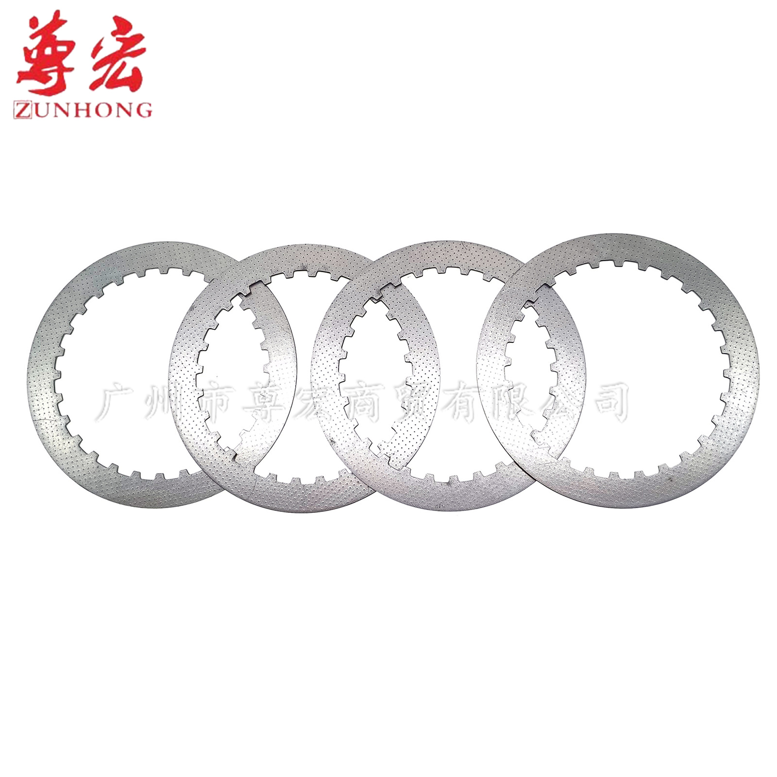 Suitable for Suzuki GN250 GZ250 rubber-based wood disc, iron disc, clutch disc
