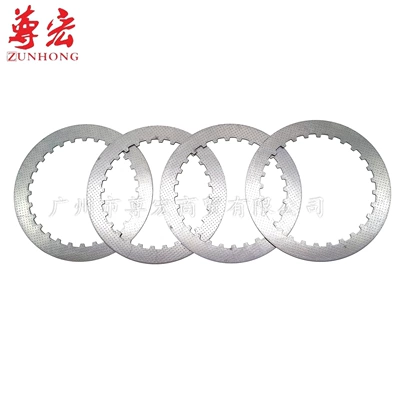Suitable for Suzuki Motorcycle engine and accessories