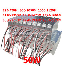 50W Ldmos Module ���l����ģ�K 100-200MHZ 600-800MHZ