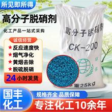 �߷���Ó��������̎���߻�߀ԭ�����I�Ã������߷���Ó����