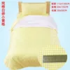 Pure cotton white with small yellow check