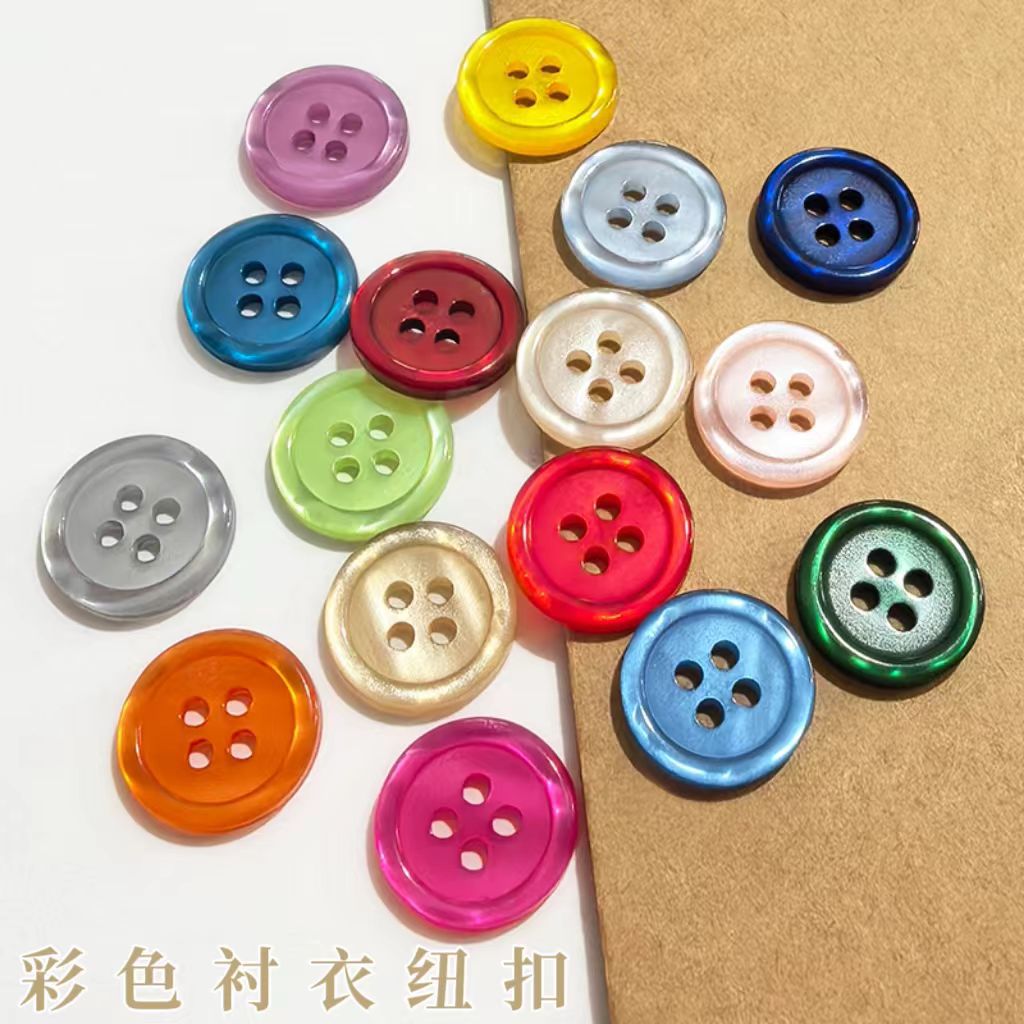 彩色纽扣 圆形细边百搭男女衣服开衫衬衫扣子 高档树脂扣衬衫扣