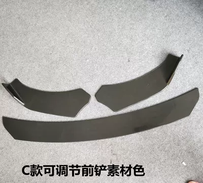 Front Lip Anti-collision: Universal Big Surrounded