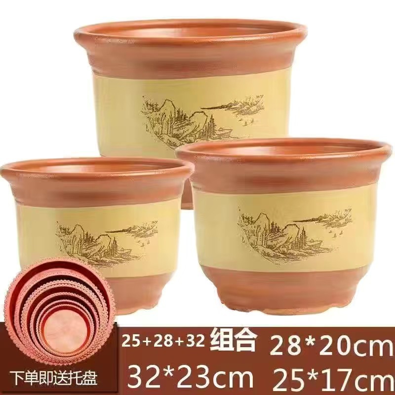 家庭用紫砂セラミック植木鉢特大粘土植木鉢粗い陶器床置き盆栽蘭ポット家庭用紫砂|undefined