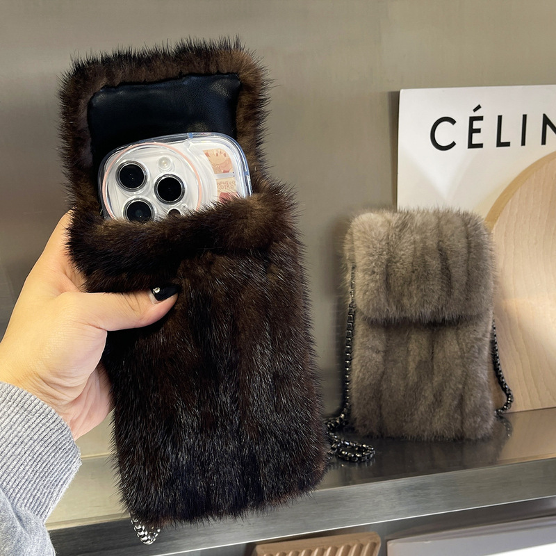 Cute Exquisite Mink Hair Coin Purse Crossbody Fur Small Bag Mobile Phone Bag Women's All-match Women's Single Shoulder Mobile Phone Bag