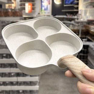 Enlarged and Deepened Four-Hole Omelette Pot Medical Stone Non-Stick Frying Pan Egg Burger Egg Dumpling Pot Breakfast Pot