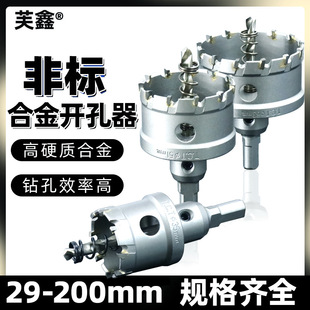 29-200mm���P��_�����ǘ˺��F��Ͻ�����^���P䓰�U�׽���