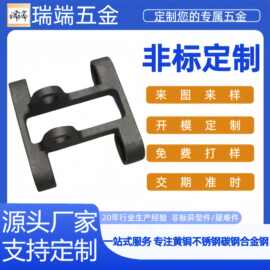铸造铸钢件厂家失蜡铸件420底座 45#碳钢不锈钢失蜡法铸造加工