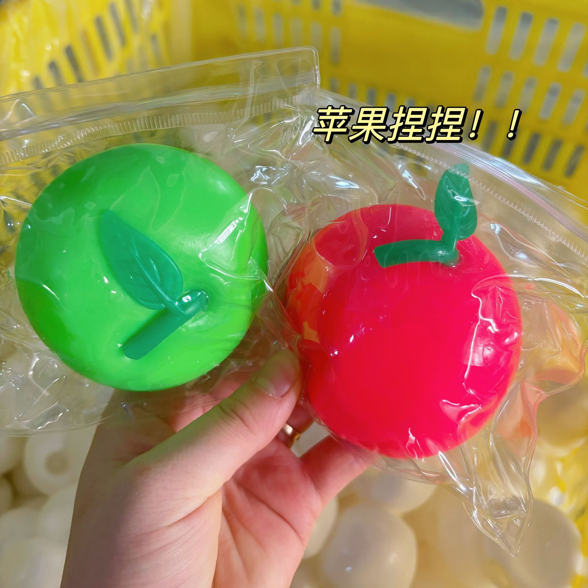 사과 [색상 랜덤]