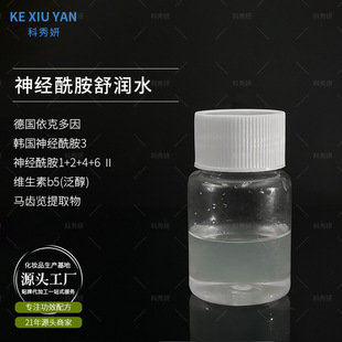 �n��������ˬ�wˮ �S����B5���˶��� �澏�����᝙���w���wˮ