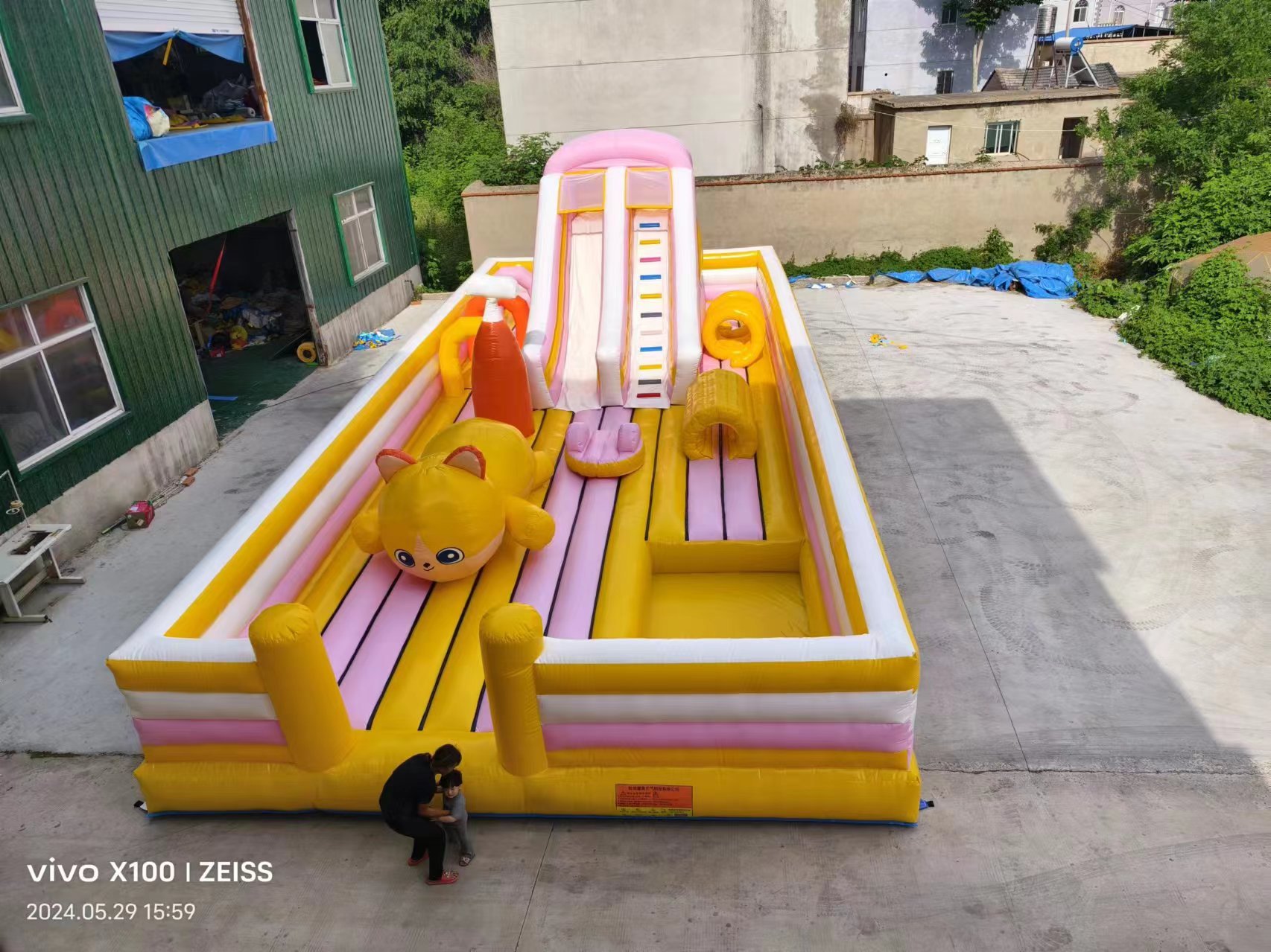 微信图片_20240605172030