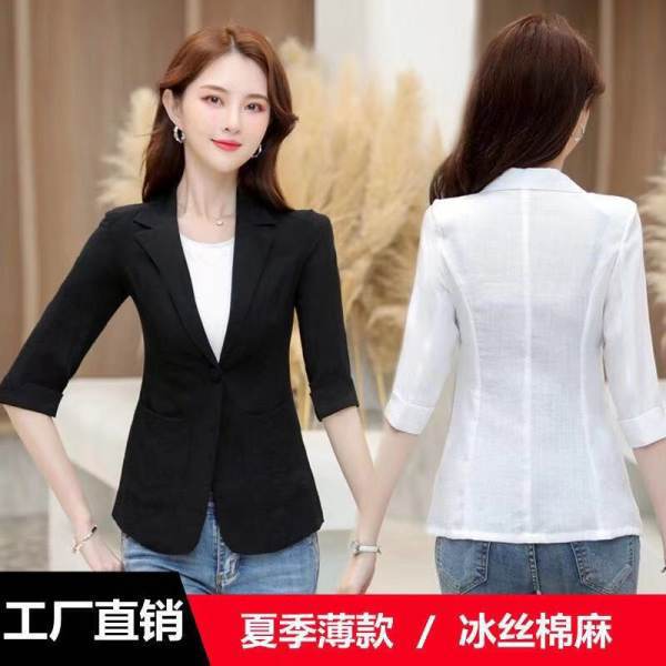 Solid Color Small Suit Jacket Women's Summer Seven-point Sleeve Korean Style Casual Thin Sun-protective Clothing Air-conditioning Shirt Suit Solid Color Small Suit Jacket Women's Summer Seven-point Sleeve Korean Style Casual Thin Sun-protective Clothing Air-conditioning Shirt Suit