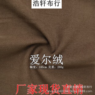280g�۠��q��ů�����ᘿ��� ����q�����p��q����ѝ���� ��ë�q
