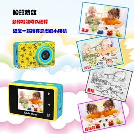 拍立得相机;迷你相机;普通数码相机
