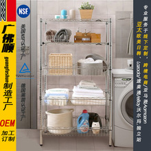 �ӹ�����ϴ�C�������ܾW�@ԡ��ë����������[�ż�̼��僼�