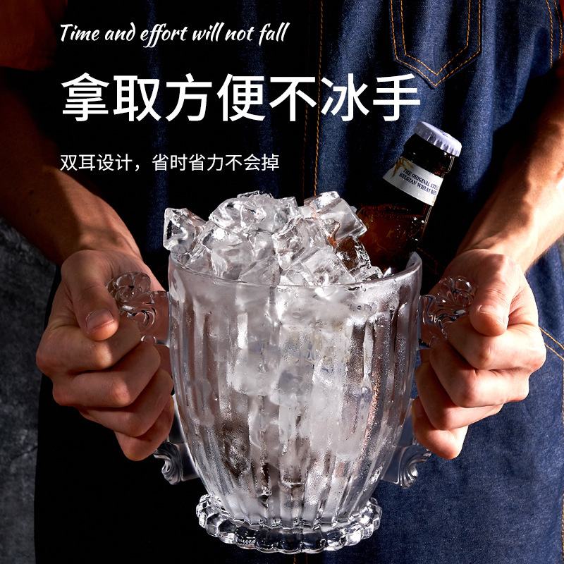 Bar de hielo de vidrio bar creativo KTV barril de hielo casero barril de vidrio barril de champán barril de cerveza barril de hielo frío