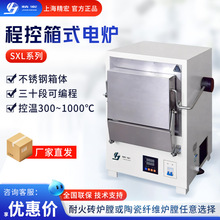 �Ϻ�����SXL-1002/1008/1016/1208/1216������R���t�̿���ʽ늠t