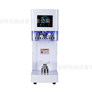 �����޷�ڙC�̲迧�����Ϲ��X�������w���ȫ�Ԅӷ����D��ޙC��