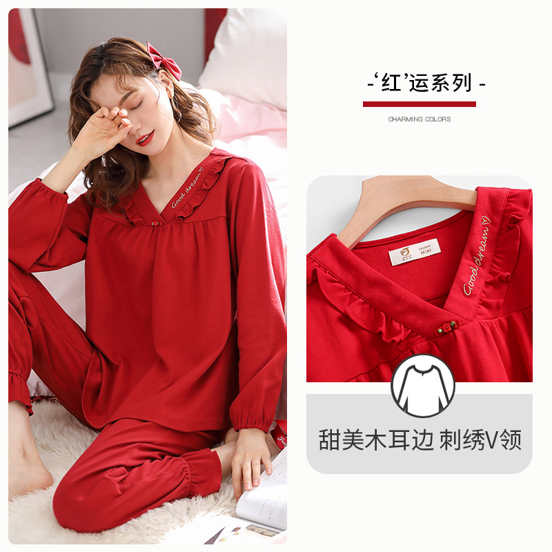 Pijamas de mujer primavera y otoño 100% algodón de manga larga ropa para el hogar año de nacimiento Big Red Rabbit año Otoño e Invierno boda más tamaño