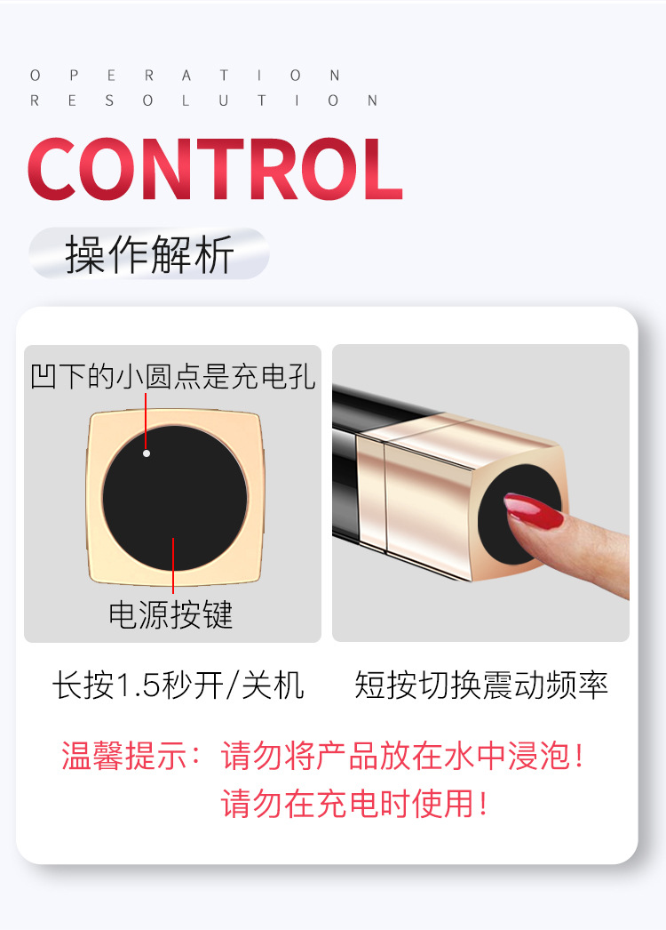Jiuai Lip Gloss Mini Vibrating Egg, Wireless Silent Silicone Massager, Black — detail image 18