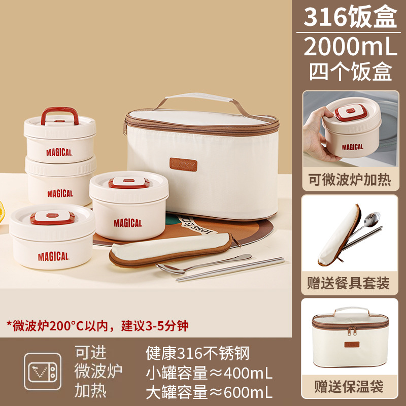 Caja de almuerzo caja de almuerzo aislamiento de grado alimenticio 304 de acero inoxidable horno de microondas de plástico especial calefacción almuerzo caja compartimiento