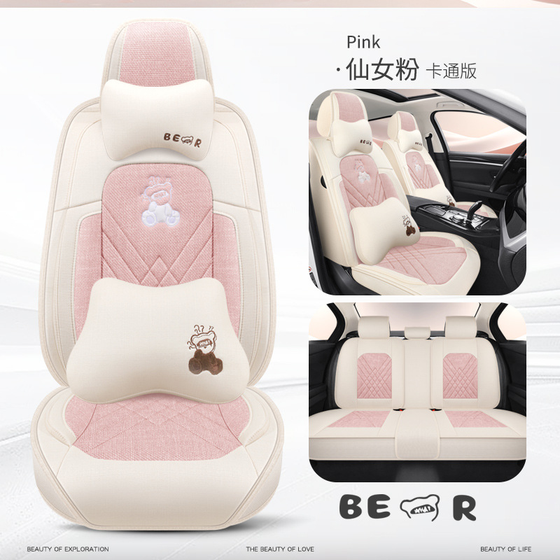 Linen Car Seat, Universal Seat cushion, seat cover - pink