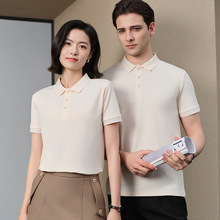 9010卡文50支双纱夏季文化衫广告衫短袖翻领工作服t恤纯色polo衫