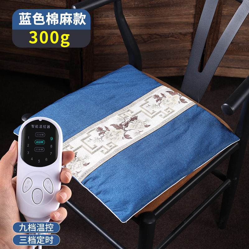 電気加熱艾絨毛座布団加熱艾草艾灸座布団オフィス家庭用艾灸温加熱発熱座布団卸売り|undefined