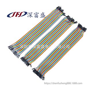 �S��ֱ�N ���ž� 40P�Ű ������/ĸ��ĸ/����ĸ �L20CM/30CM