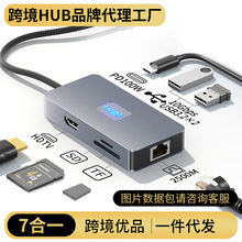 3.2USB�f�׾W���Uչ�]2500Mbps��չ��Type-c�ߺ�һ�����չ�]����