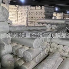 JC/T120/2*120/2 152*95ƽ�y�����I�����������ߙn�r�����ϳ���Ʒ