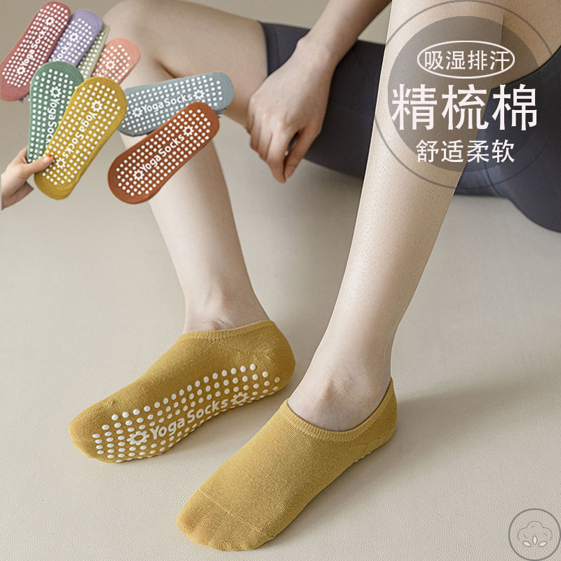 ���Ƽӹ��㽺�����٤�˶�����Ůרҵ�������ྫ�����ļ������ذ�