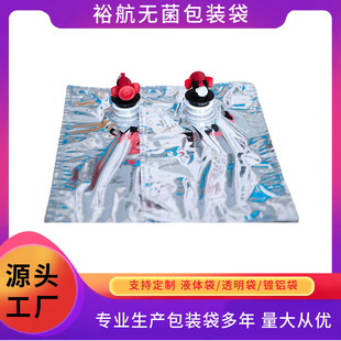 �t�����BIB���д������y��XҺ�w���߹��u֭����©ʳ�ð��b��