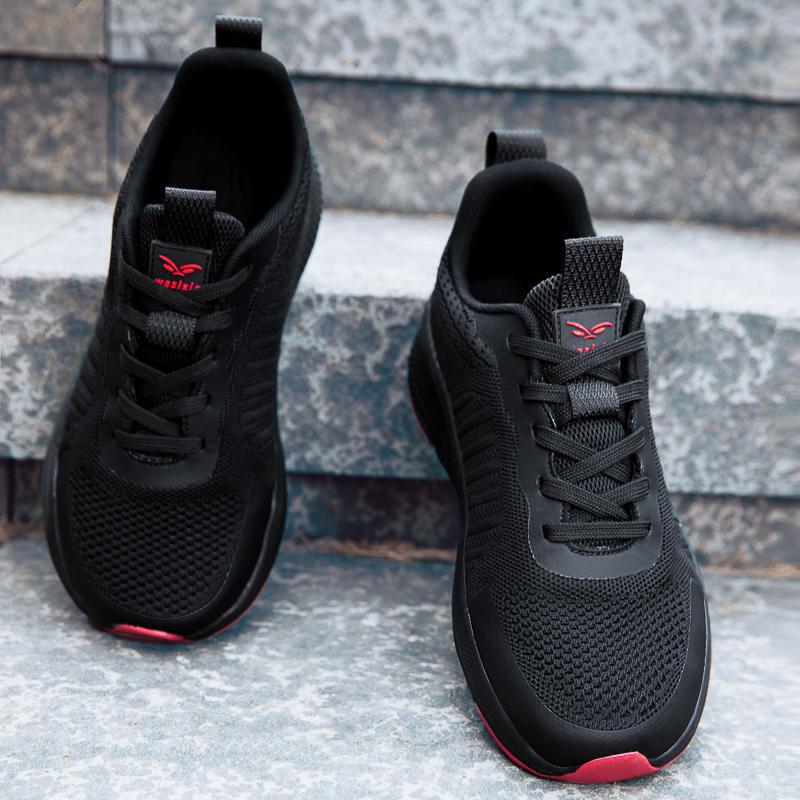 New Autumn Wide-Last Wide-Toe Shoes for Men and Women, Barefoot Shoes for Men and Women, Outdoor Comfortable Casual Shoes, Walking Shoes, Couple's Wide-Last Shoes