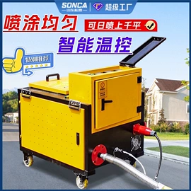 工程建筑机械;工程机械配件;叉车