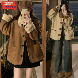 实拍两面穿麂皮绒羊羔毛外套加绒加厚皮毛一体棉服