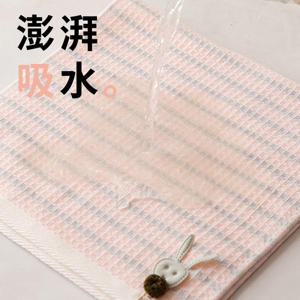 Cotton children's antibacterial rectangular gauze towel for face…