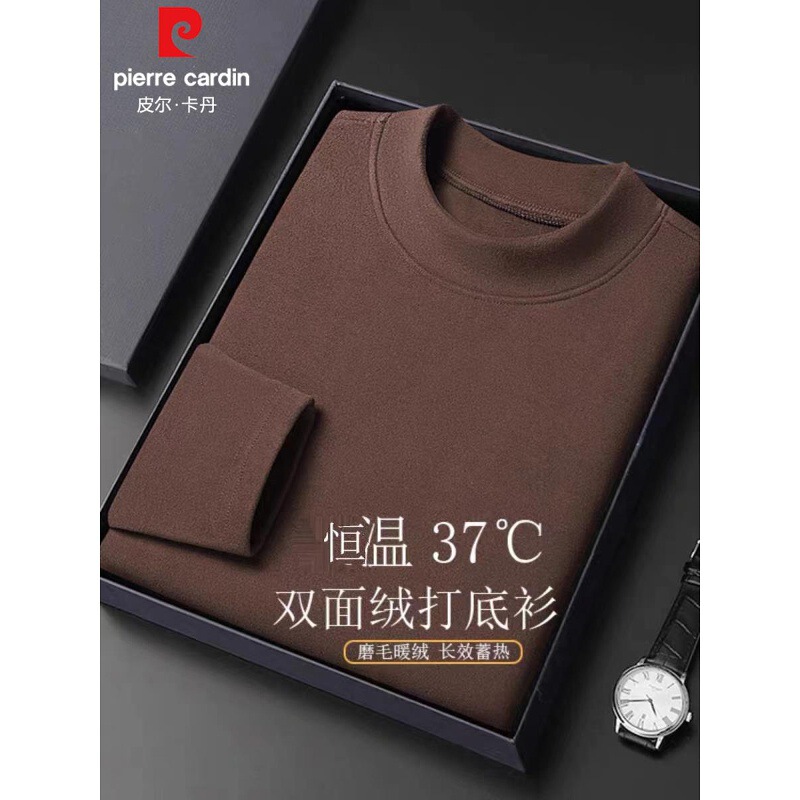 Autumn and Winter Thickened Thermal Underwear, Men's Warm Base Layer, Double-Sided Brushed Versatile T-Shirt, Men's Half-High Collar Sweatshirt Autumn and Winter Thickened Thermal Underwear, Men's Warm Base Layer, Double-Sided Brushed Versatile T-Shirt, Men's Half-High Collar Sweatshirt