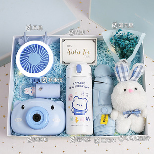 Birthday Gift for Girls Giving Girlfriend Practical Accompanying Gift for Bridesmaids 18-year-old Girls Advanced Sense Gifts