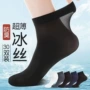 商务夏季男士薄款长袜子