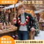 派对跨境造型圣诞节项链灯