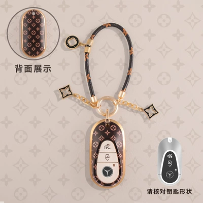 Glc Dynamic Eqe High-End S-Class – Car key bag - type-c-key-cover-light-luxury-long-rope