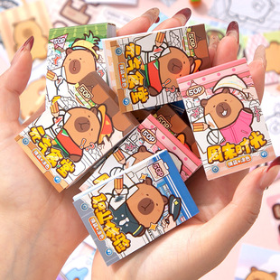 New Kapi Mini Dress-up Colored Beans Cartoon Cute Student Creative Hand Account Material Decorative Stickers